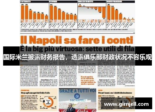 乐鱼体育 -2020百度APP&百家号杯和平精英电竞赛线上开战_快吧游戏